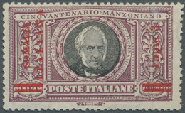 Italienisch-Somaliland: 1923, 5 L. Violet And Black, Mint Never Hinged, Expertised Sorani And Diena, - Somalie