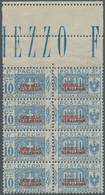 Italienisch-Somaliland - Paketmarken: 1926, Italy Parcel Stamp 10c. Blue With UNISSUED RED Overprint - Somalië