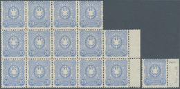 Deutsches Reich - Pfennig: 1882 - 1885, 20 Pfennig Hellblau, Frühauflage Im 14er-Block + Einzelmarke - Sammlungen