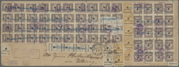 Deutsches Reich - Dienst-Kontrollaufdrucke: Landratsamt Stuhm: 1923, 1 Mrd. M. Korbdeckel Gezähnt, 1 - Dienstzegels