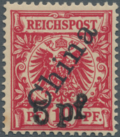 Deutsche Post In China: 1900, 5 Pf Auf 10 Pf Dunkelrosa, Sog. "Futschau"-Ausgabe Mit Steilem Aufdruc - Deutsche Post In China