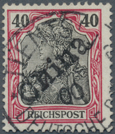 Deutsche Post In China: 1900, 40 Pfg. Germania Karmin/schwarz Mit Handstempelaufdruck "China", Entwe - China (oficinas)