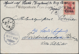 Deutsche Post In China - Stempel: 1905, "ITSCHANG (China) * DEUTSCHE POST *" Klarer Abschlag Vom 6.1 - China (kantoren)