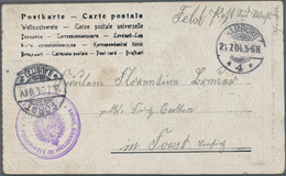 Deutsch-Südwestafrika - Besonderheiten: 1904, HERERO-AUFSTAND; Portofreie Feldpostkarte  Aus HAMBURG - Africa Tedesca Del Sud-Ovest
