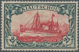 Deutsche Kolonien - Kiautschou: 1905, 2 1/2 $ Kaiserjacht, O.Wz., 26:17 Zähnungslöcher, Ungebraucht - Kiaochow