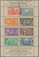 Lagerpost: Freimann: 1946, Dachau-Kleinbogen Mit Abart "20 Pfg. Wert Nach Rechts Oben Verschoben" (r - Autres & Non Classés