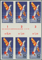 DDR: 1968, Weltmeisterschaften Im Motorkunstflug In Magdeburg 10 Pf. 'Sportflugzeug Type Trener' In - Collections