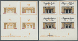 DDR: 1971, Bedeutende Bauwerke 50 Pf. 'Neue Wache In Berlin' In 4 Verschiedenen Ungezähnten PHASENDR - Collections