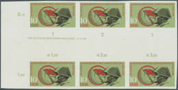 DDR: 1973, 20 Jahre Kampfgruppen 10 Pf. 'Angehöriger Und Abzeichen Der Kampfgruppen' In 4 Verschiede - Collections