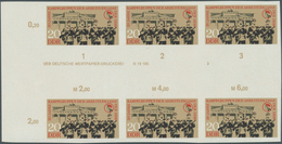 DDR: 1973, 20 Jahre Kampfgruppen 20 Pf. 'Angehörige Der Kampfgruppen Vor Brandenburger Tor' In 4 Ver - Collections