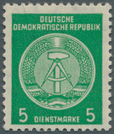 DDR - Dienstmarken A (Verwaltungspost B): 1956, 5 Pfg. Smaragdgrün, Faserpapier, Wasserzeichen X I, - Altri & Non Classificati