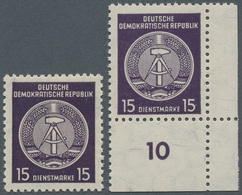 DDR - Dienstmarken A (Verwaltungspost B): 1956, 15 Pfg. Schwarzgrauviolett, Faserpapier, Beide Wasse - Sonstige & Ohne Zuordnung