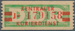DDR - Dienstmarken B (Verwaltungspost A / Zentraler Kurierdienst): 1959, Wertstreifen Für Den ZKD, 2 - Altri & Non Classificati