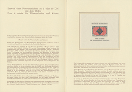 Bundesrepublik - Besonderheiten: 1976, Pour Le Merite 5 DM, Essay Eines Nicht Zur Ausgabe Gelangten - Autres & Non Classés