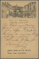 Ansichtskarten: Vorläufer: 1881 Ca, MÜNCHEN, Hofbräuhaus Gestempelt München Mit Leichten Gebrauchssp - Zonder Classificatie