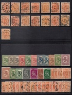 FINLANDE  - SUOMI FINLAND / PETITE COLLECTION / COTE >150.00 EUROS / 4 IMAGES (ref 4944) - Collezioni