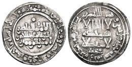 CALIFATO DE CORDOBA. Abd Al-Rahman III. Dirham. 341H. Madinat Al-Zahra. V-422. Ar. 2,75g. MBC. - Other & Unclassified