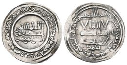 CALIFATO DE CORDOBA. Abd Al-Rahman III. Dirham. 348H. Madinat Al-Zahra. V-443. Ar. 2,73g. MBC. - Otros & Sin Clasificación