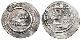 CALIFATO DE CORDOBA. Abd Al-Rahman III. Dirham. 349H. Madinat Al-Zahra. V-444. Ar. 2,22g. MBC-. - Otros & Sin Clasificación