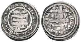 REINOS DE TAIFAS. Alí Ibn Hammud (Hammudies). Dirham. 408H. Madinat Sabta (Ceuta). V-731; Prieto 62b; Lorente-Ibrahim (C - Other & Unclassified