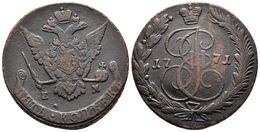 RUSIA. Catherina II. 5 Kopeks. 1771. Ekaterinburg EM. Km#C59.3. Ae. 49,27g. EBC-. - Other & Unclassified