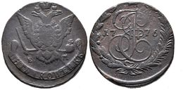 RUSIA. Catherina II. 5 Kopeks. 1776. Ekaterinburg EM. Km#59.3; Bitkin 625. Ae. 46,51g. MBC-/MBC. - Other & Unclassified