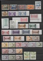 SULTANAT DU NEDJED - COLLECTION RAREMENT PROPOSEE **/* (YT 58/69 ** MNH) - COTE YVERT > 2000 EUR. - Saudi Arabia