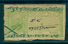 Sailana State 1935-40 Court Fee Ty.3 2R Green Lot36706 - Non Classificati