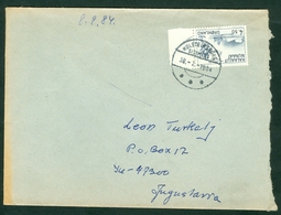 Greenland 1984 Cover Denmark Letter - Covers & Documents