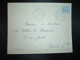 LETTRE TP 15F OBL. HEXAGONALE Tiretée 14-11 1953 EL MENZAH CREMIEUXVILLE TUNISIE - Cartas & Documentos