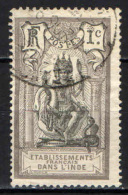 INDIA FRANCESE - 1914 - BRAHAMA - VALORI - USATO - Usati