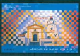 Macao 1998 Lighthouse MS Lot46155 - Andere & Zonder Classificatie