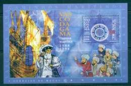 Macao 1998 Vasco Da Gama Date Error 1598 MS Lot46158 - Otros & Sin Clasificación