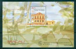 Macao 1999 TAP SEAC Building MS Lot46160 - Altri & Non Classificati