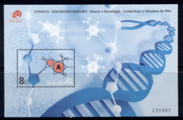 Macau 2001 DNA MS MUH - Altri & Non Classificati