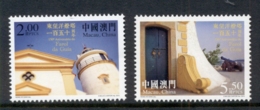 Macau 2015 Guia Lighthouse MUH - Other & Unclassified