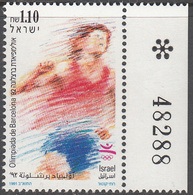 ISRAEL    SCOTT NO.  1098    MNH   YEAR  1991 - Ungebraucht (ohne Tabs)