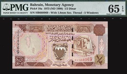 Bahreïn : 1/2 DINAR PMG 65 EPQ GEM UNC - Bahreïn