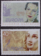 Bulgarien    Berühmte   Frauen  Europa Cept   1996   ** - 1996