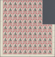 Afghanistan: 1930/1950 (ca): More Then MNH 600 Values In Sheets And Sheet Parts, Many Different Stam - Afganistán