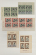 Canada: 1939/1967, Unmounted Mint Collection Of Apprx. 390 Different Plate Blocks, Neatly Organised - Ungebraucht