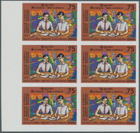 Ceylon / Sri Lanka: 1986, Mahapola Anniversary (scholarships) 0.75r. Showing Students In A Lot With - Sri Lanka (Ceilán) (1948-...)