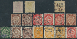 China: 1885-1950's: More Than 200 Stamps, Used Mostly, From 1885 Small Dragon 3ca. And 5ca. Both Unu - 1912-1949 Republik