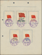 China - Volksrepublik: 1950, 1st Anniversary Set C6 Tied Large Commemorative Datestamp "Shanghai 195 - Autres & Non Classés