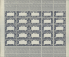 Dschibuti: 1938, Definitives "Views Of Djibouti", 10fr. Showing Variety "Missing Centre", (folded) P - Andere & Zonder Classificatie