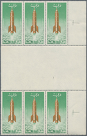 Dubai: 1964, Space Travel 1np. 'Rocket Taking Off' In An Investment Lot With About 5.400 Perf. Stamp - Dubai