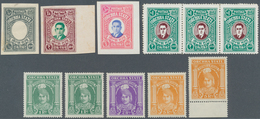 Indien - Feudalstaaten: ORCHHA 1935-42: Hundreds Of Mint Stamps Of Maharaja Vir Singh II. Issues, 19 - Andere & Zonder Classificatie