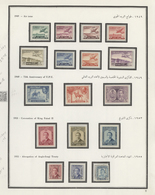 Irak: 1949/1972, U/m Collection In A Binder Incl. Some "OFFICIAL" Overprints. Michel Cat.value Apprx - Irak