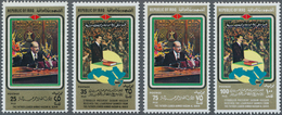 Irak: 1979, Inauguration Of President Saddam Hussein Complete Set Of Four In A Lot With About 500 Se - Irak