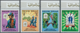 Irak: 1979, Vanguards Activities And Experience Complete Set Of Four In A Lot With About 400 Sets Mo - Iraq